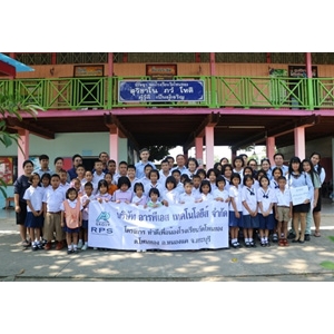 Program Good Deed for Students, Wat Phon Thong School, Saraburi